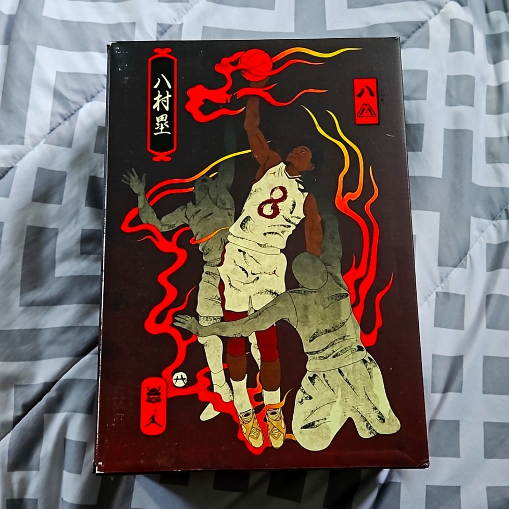 Air Jordan Retro 8 SE RUI